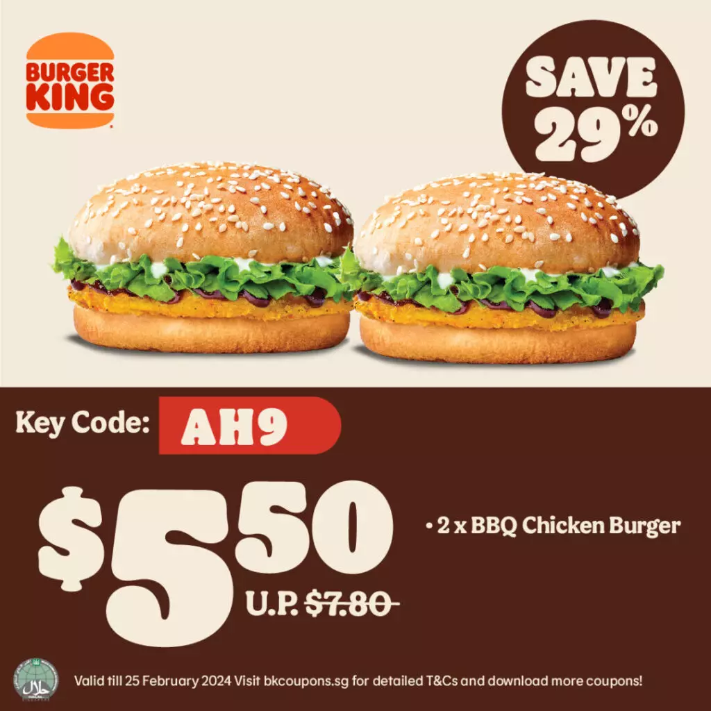 Burger King Coupons January 2024